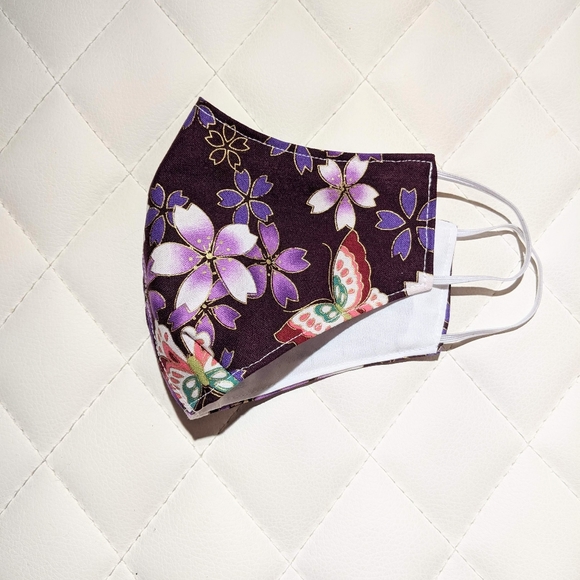 Adult Face mask Reversible - Picture 2 of 4